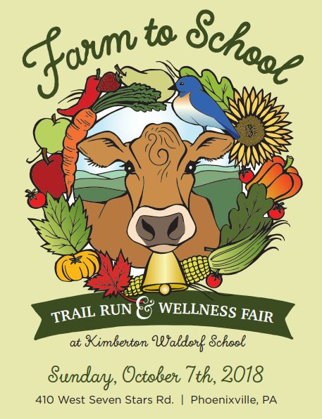Trail Run & Wellness Fair Logo 